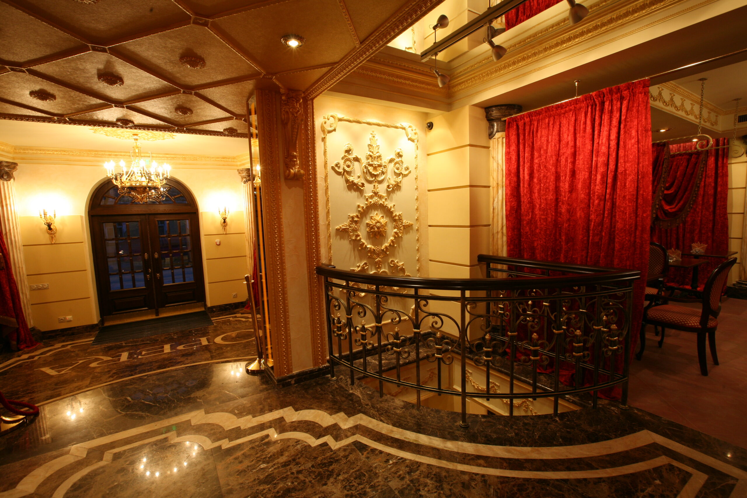 Opera Mosca Opera Mosca